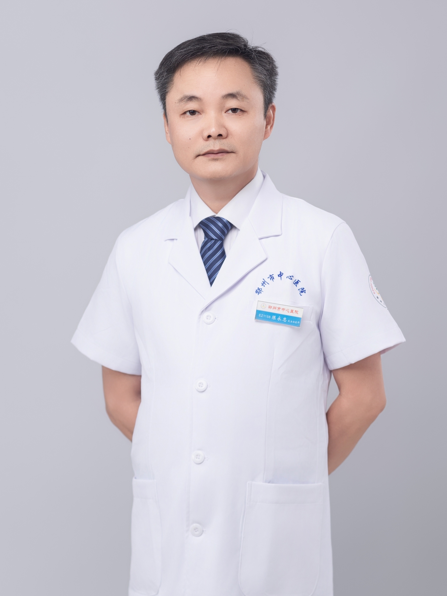 陈永忠