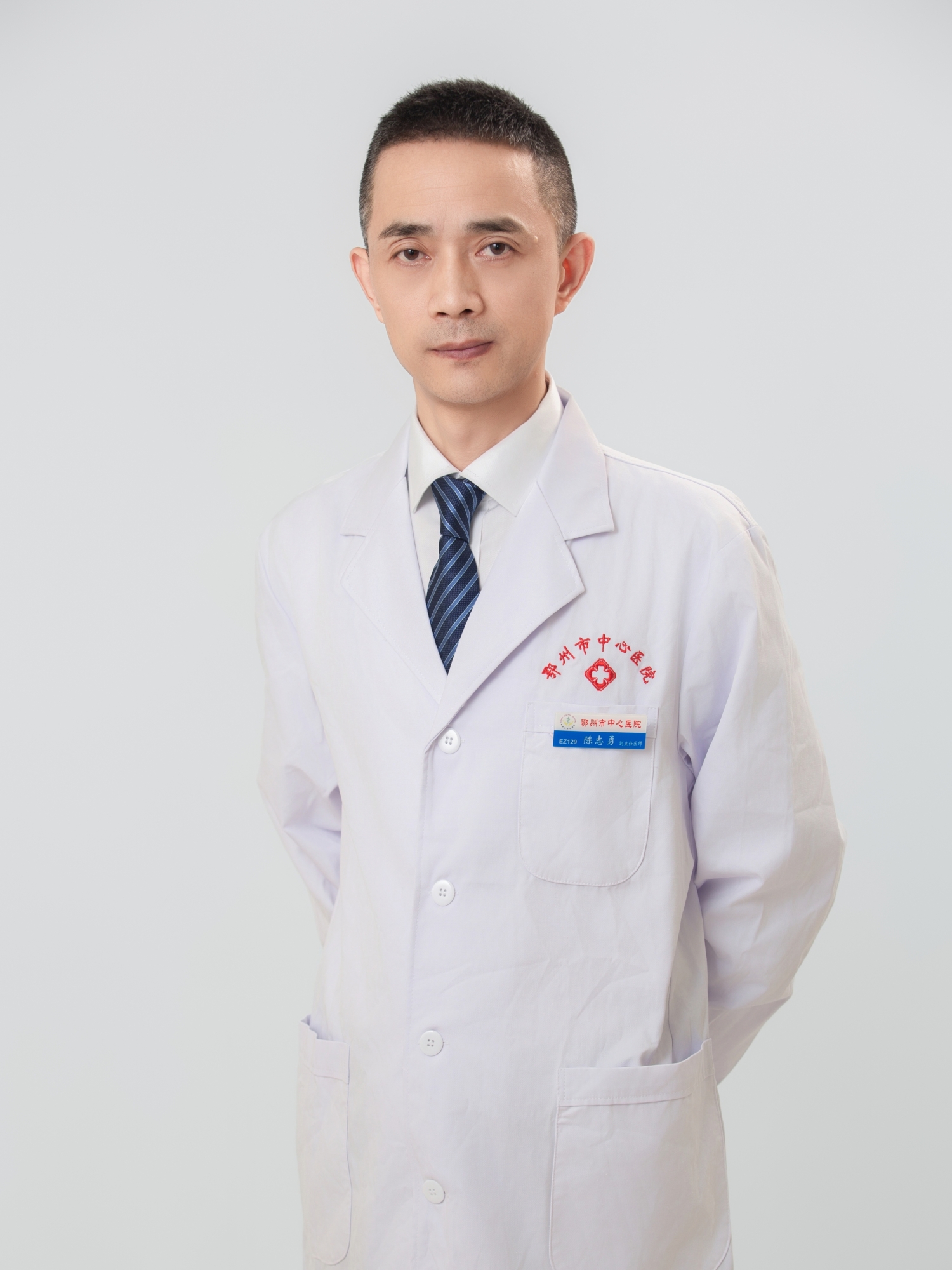 陈志勇