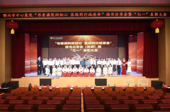 QQ图片20250724092823