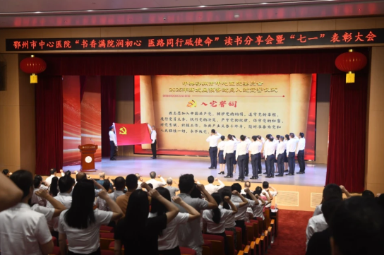 QQ图片20250724092835