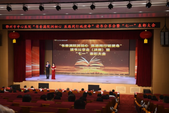 QQ图片20250724092850