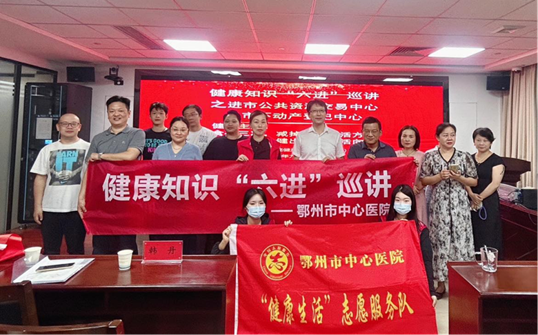 图片20