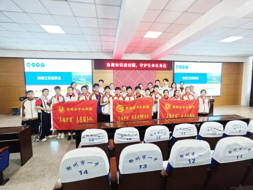 图片20 (3)