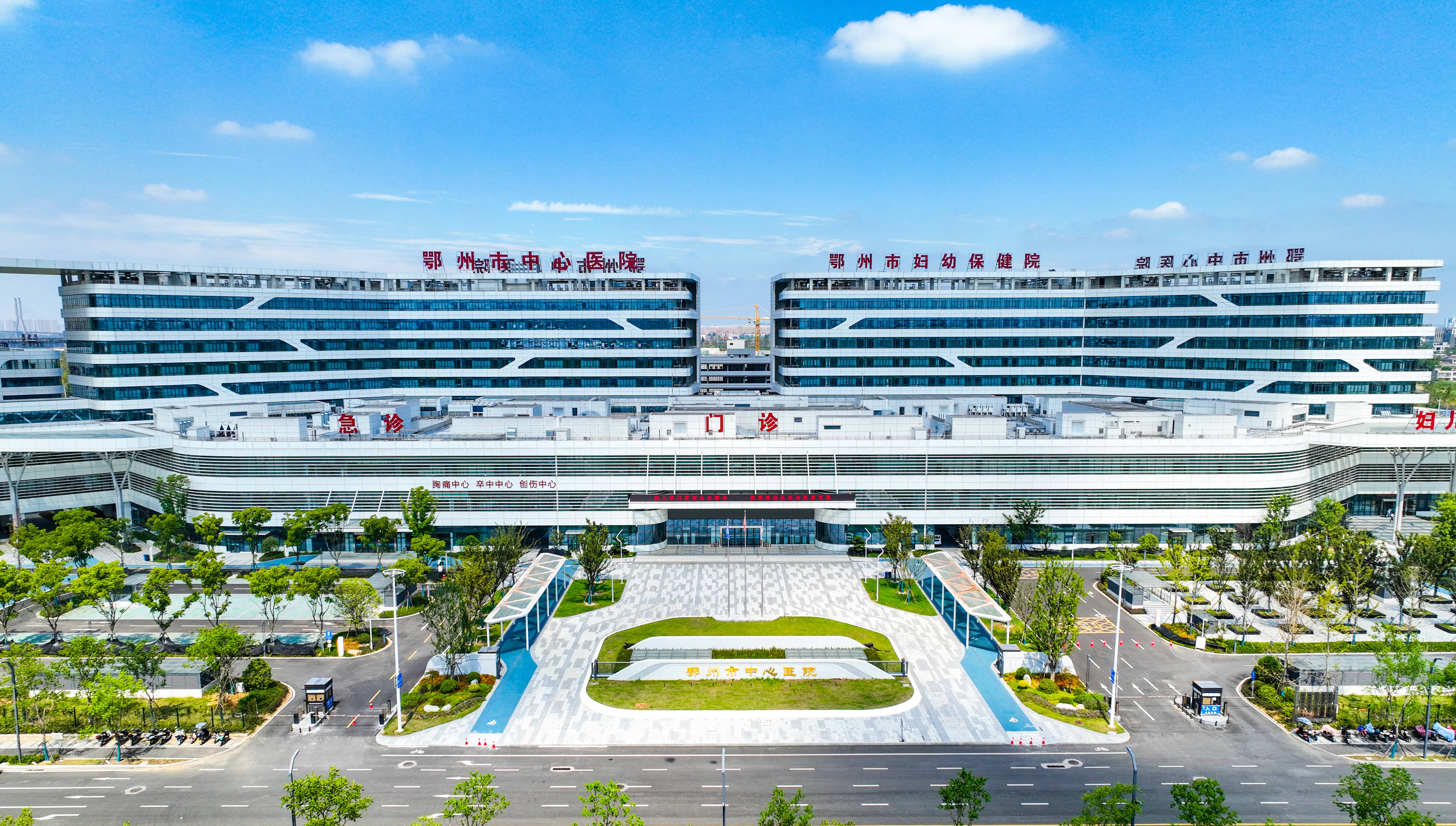 临空院区(1)