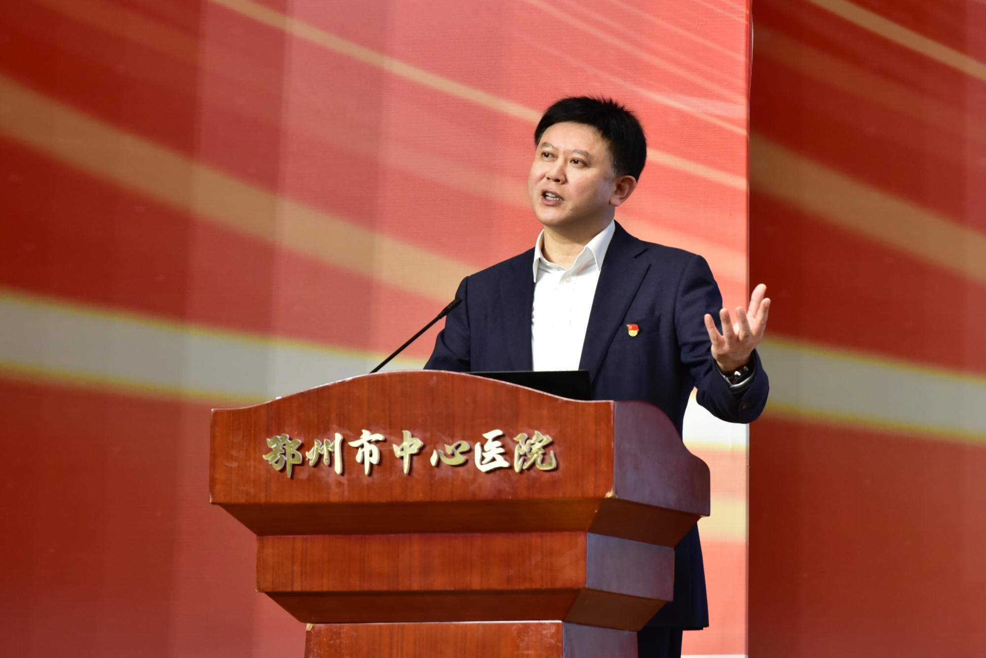 026.4.11喻军华书记讲“树立和践行正确政绩观”专题党课 026.4.11喻军华书记讲“树立和践行正确政绩观”专题党课