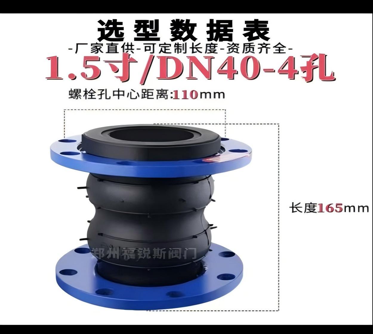 图片1 图片1