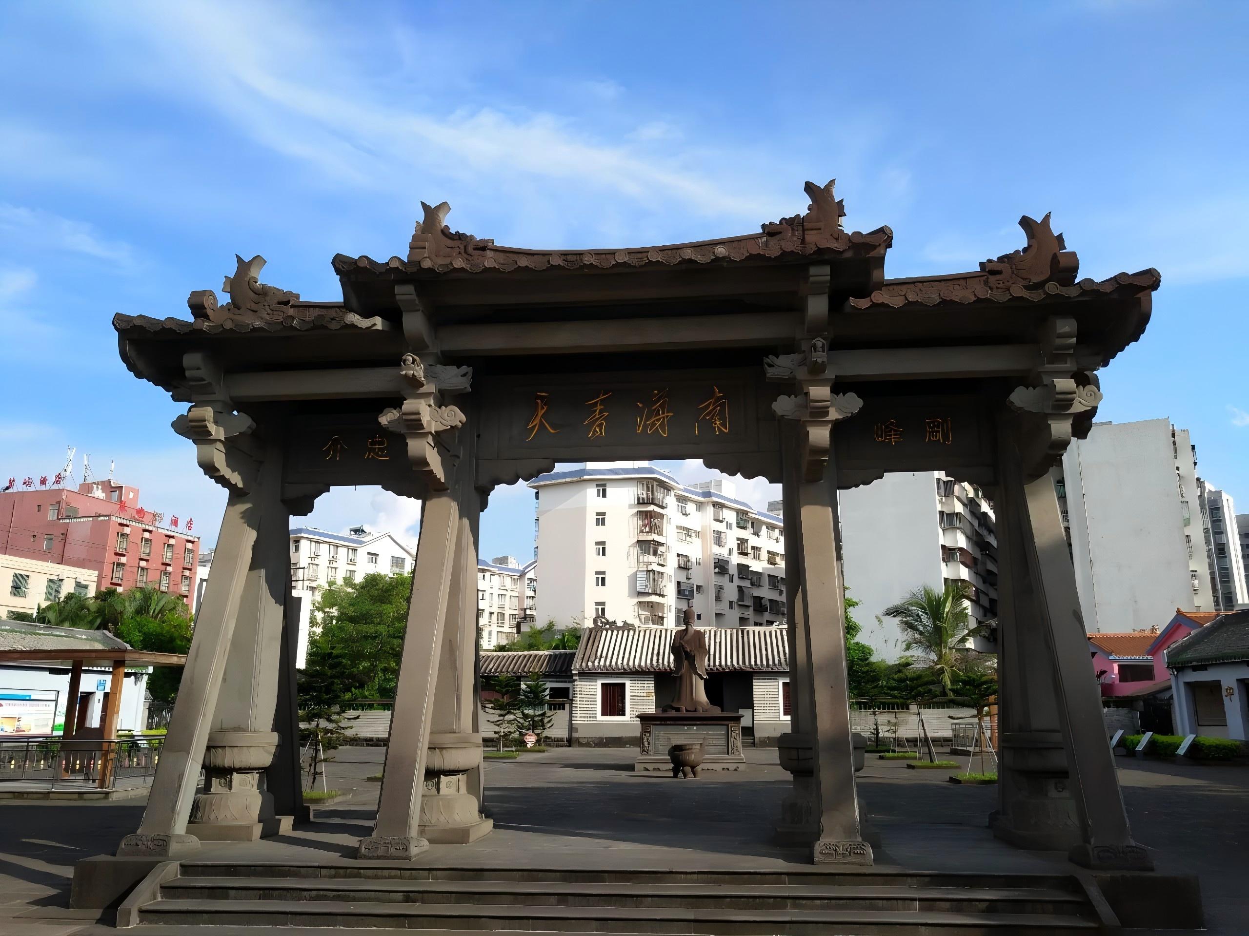 监察3 监察3